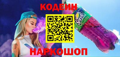 дживик Гатчина