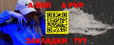 дживик Гатчина