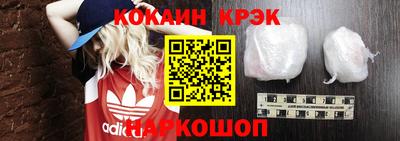 дживик Гатчина