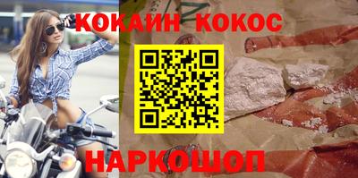 дживик Гатчина