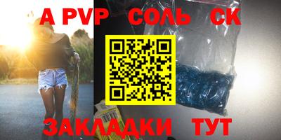 ПСИЛОЦИБИНОВЫЕ ГРИБЫ Гагарин