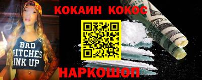ПСИЛОЦИБИНОВЫЕ ГРИБЫ Гагарин