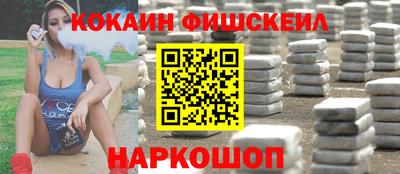 дживик Гатчина