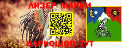ПСИЛОЦИБИНОВЫЕ ГРИБЫ Гагарин