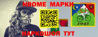 дживик Гатчина