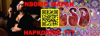 ПСИЛОЦИБИНОВЫЕ ГРИБЫ Гагарин