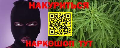 ПСИЛОЦИБИНОВЫЕ ГРИБЫ Гагарин