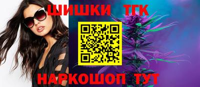 дживик Гатчина