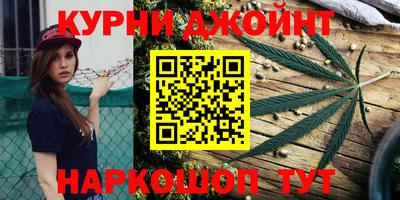 альфа пвп Гай