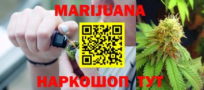 альфа пвп Гай