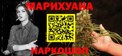 ПСИЛОЦИБИНОВЫЕ ГРИБЫ Гагарин