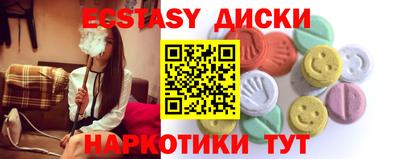 дживик Гатчина