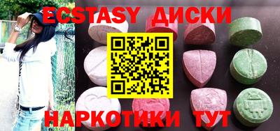 альфа пвп Гай