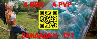 ПСИЛОЦИБИНОВЫЕ ГРИБЫ Гагарин