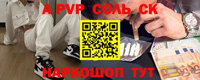 ПСИЛОЦИБИНОВЫЕ ГРИБЫ Гагарин