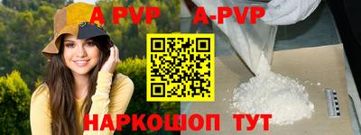 ПСИЛОЦИБИНОВЫЕ ГРИБЫ Гагарин