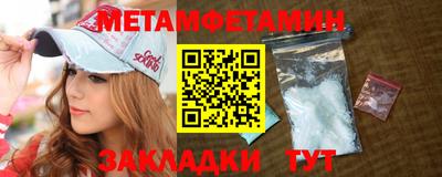 дживик Гатчина