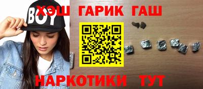 ПСИЛОЦИБИНОВЫЕ ГРИБЫ Гагарин
