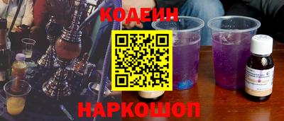 дживик Гатчина