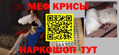 ПСИЛОЦИБИНОВЫЕ ГРИБЫ Гагарин