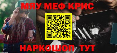 дживик Гатчина